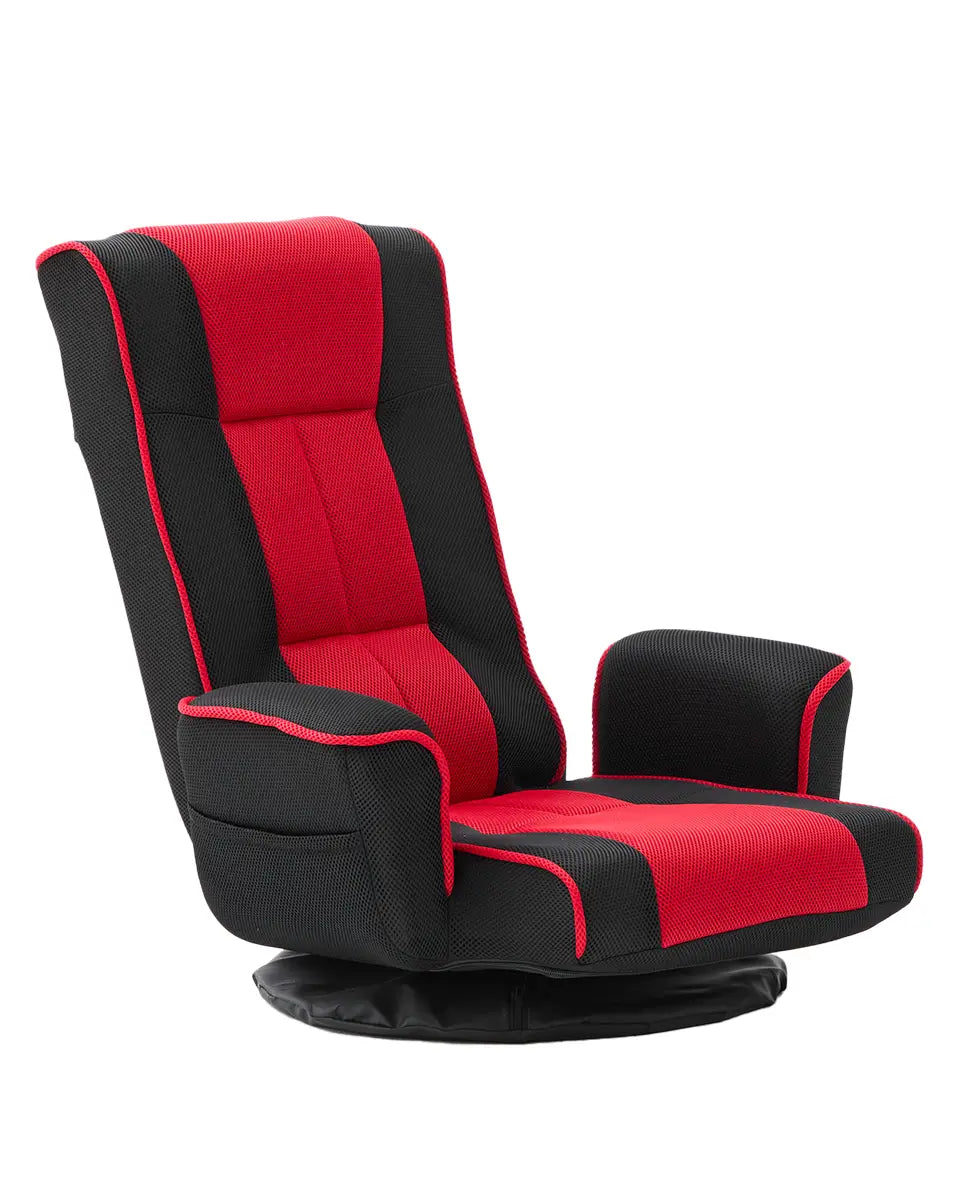 Swivel Adjustable Floor Chair with Armrests