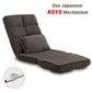 42-Position Floor Chaise Lounge Sofa