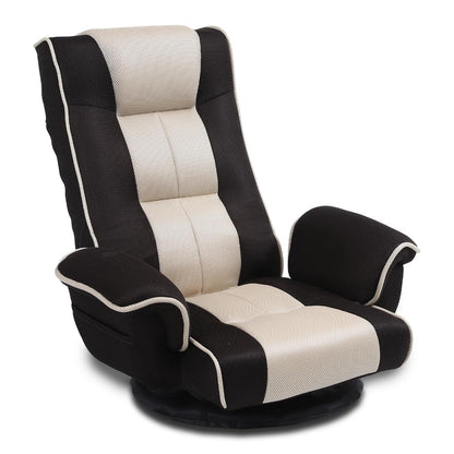 Swivel Adjustable Floor Chair with Armrests