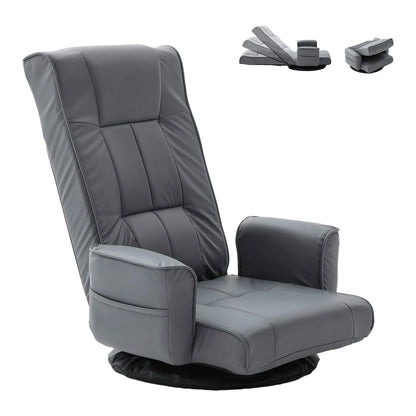 360° Swivel Floor Chair with Armrests & 14 Reclining Positions