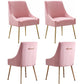 Luxury Velvet Chairs with Gold Metal Legs, Beige High-Back Design – Perfect for Dining Room, Kitchen, or Vanity