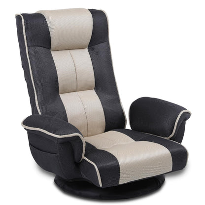 Swivel Adjustable Floor Chair with Armrests