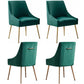 Luxury Velvet Chairs with Gold Metal Legs, Beige High-Back Design – Perfect for Dining Room, Kitchen, or Vanity