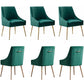Luxury Velvet Chairs with Gold Metal Legs, Beige High-Back Design – Perfect for Dining Room, Kitchen, or Vanity