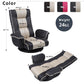 Swivel Adjustable Floor Chair with Armrests
