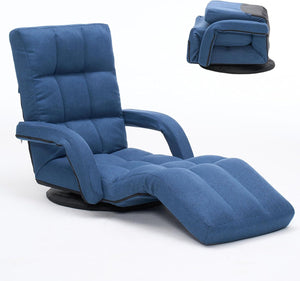 360° Swivel Floor Chair with 14 Reclining Positions & Footrest