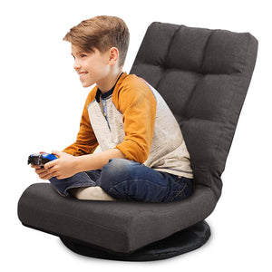 Adjustable Swivel Floor Chair | Folding Gaming & Lounge Seat with Lumbar Support