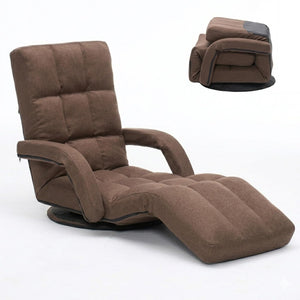 360° Swivel Floor Chair with 14 Reclining Positions & Footrest