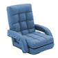 Adjustable Folding Floor Chair with Back Pillow
