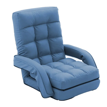 Adjustable Folding Floor Chair with Back Pillow