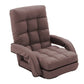 Adjustable Folding Floor Chair with Back Pillow