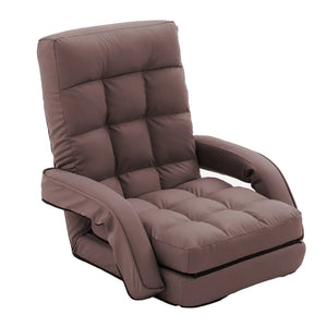 Adjustable Folding Floor Chair with Back Pillow