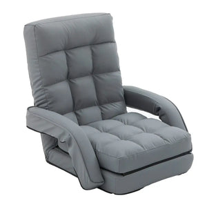 Adjustable Folding Floor Chair with Back Pillow