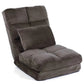 14-Position Adjustable Floor Chair with Pillow – Suede Fabric