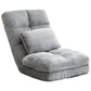14-Position Adjustable Floor Chair with Pillow – Suede Fabric
